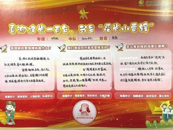我看了抖音的街坊采访发现越是没钱的哪种女生越在乎男生经济条件，越是有钱的女生越不在乎男生经济条件？游戏画面
